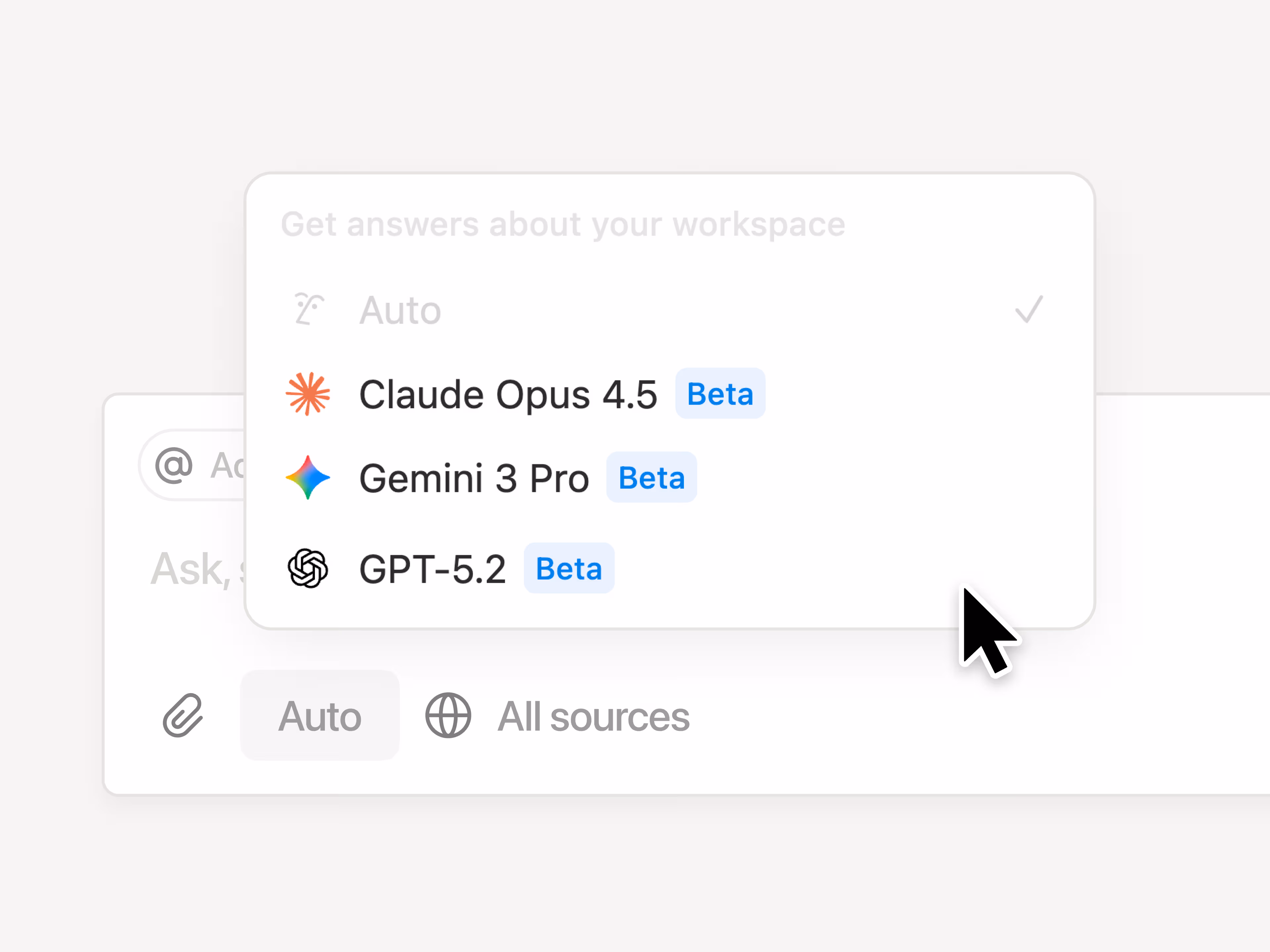 模型更新,記憶不變