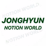 JONGHYUN Notio World님의 프로필 사진