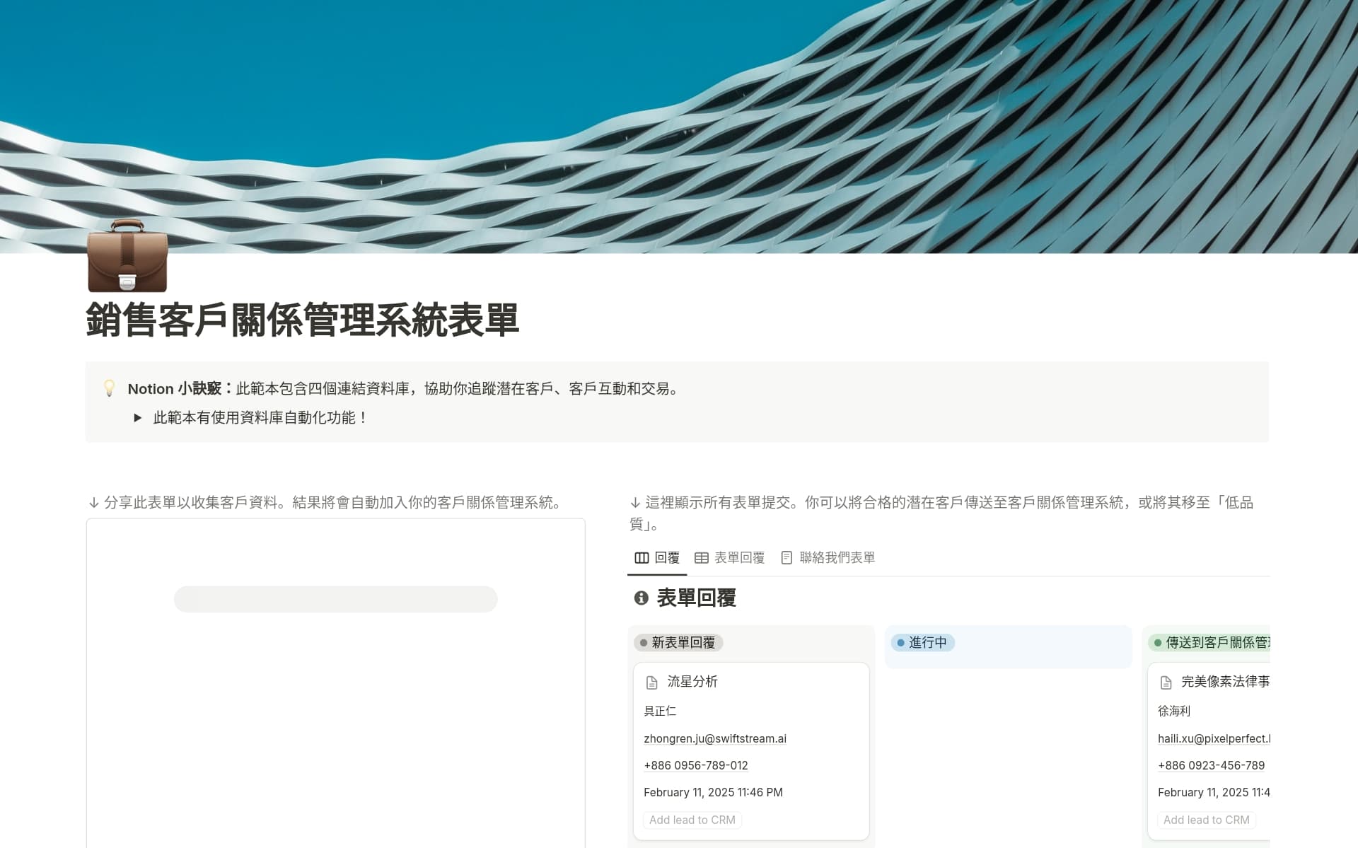 new-blocks-on-the-block 內的圖片